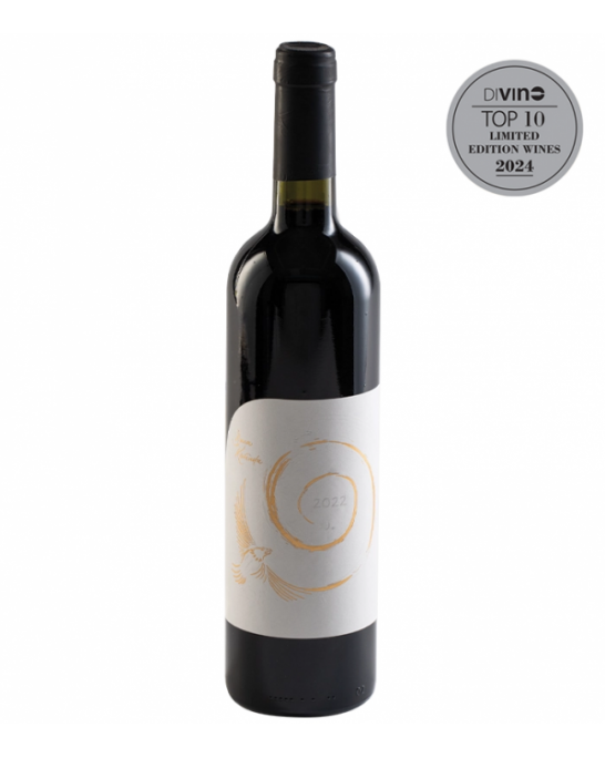 Reserve Cabernet Sauvignon Villa Kutina old bulgarian oak