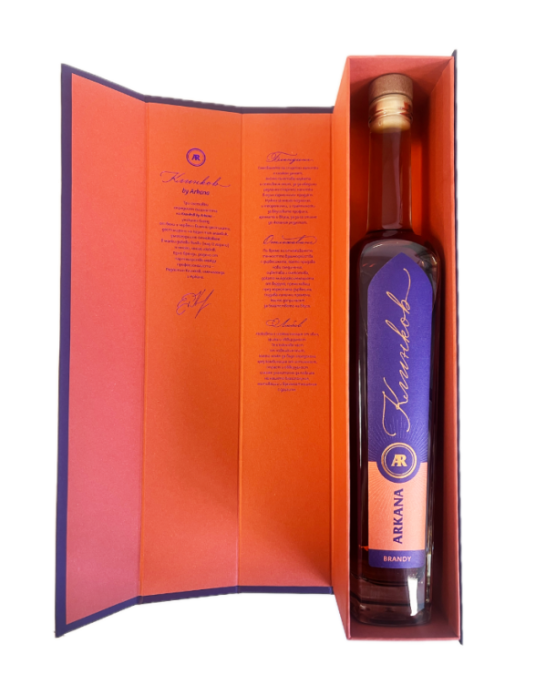 Brandy Klinkov by Arkana 0.5