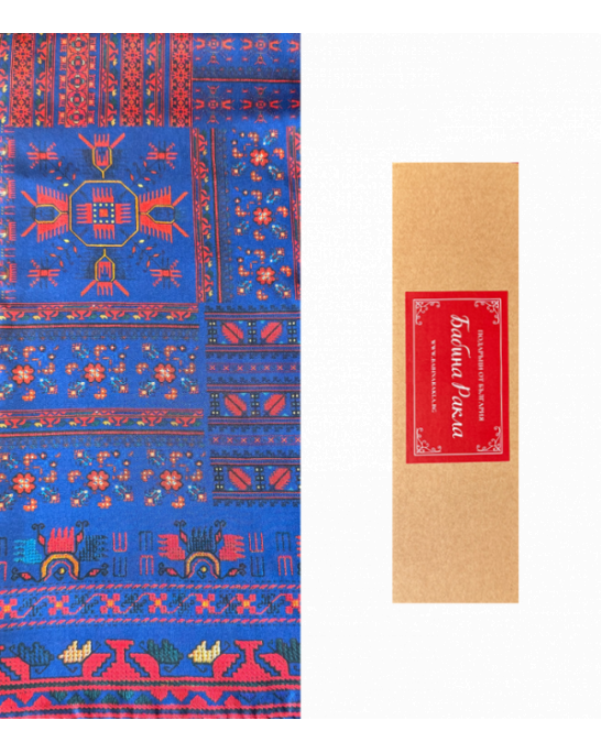 Silk scarf Blue Canary 160*45