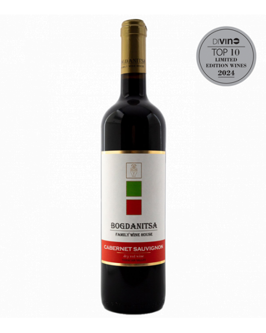 Bogdanitsa Cabernet Sauvignon