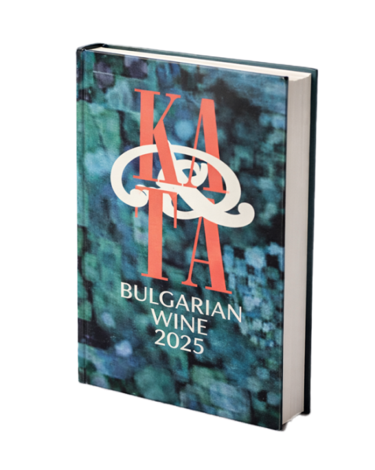 Книга КА&ТА 2025