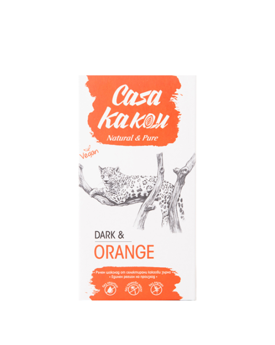 casakakau-cheren-shokolad-s-portokalovi-korichki