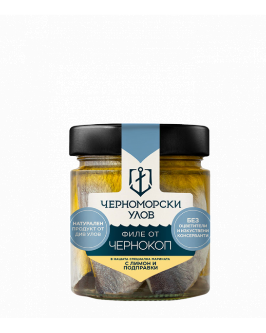 Chernokop with lemon and spices