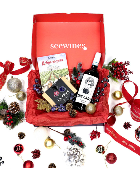 For Her Gift Box