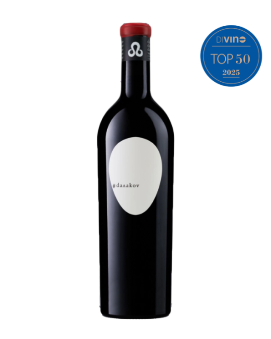 Dalakov Kvevri Mavrud