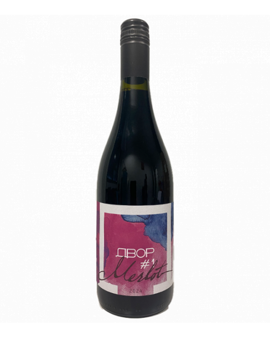 Dvor #1 Merlot