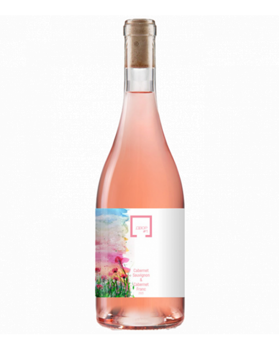 Dvor #1 Rose