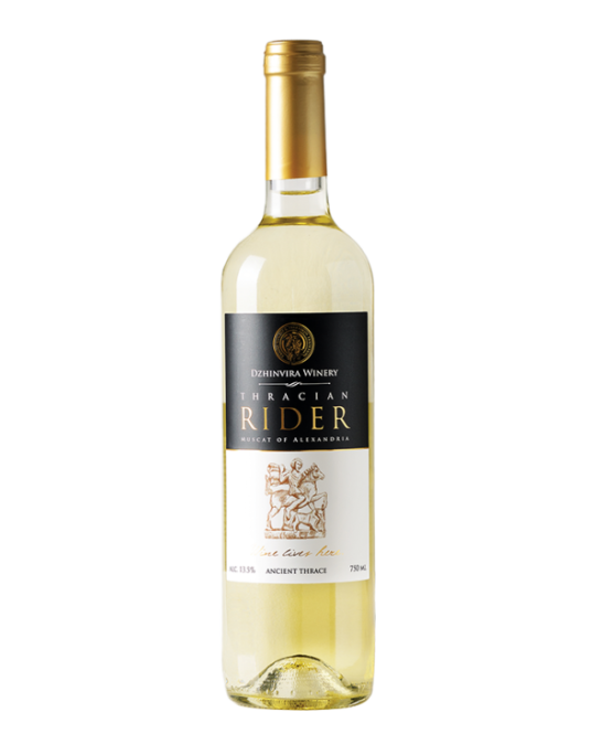Muscat of Alexandria Dzhinvira
