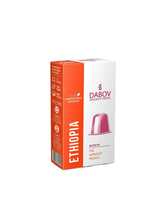 Дъбов Капсули ЕТИОПИЯ