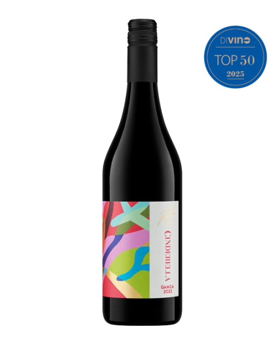 Гъмза Ривърейн Хил