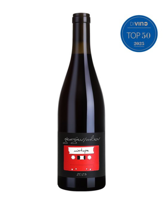 Georgiev and Milkov Mixtape