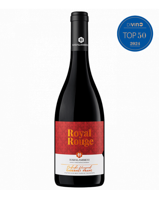 Haralambievi Royal Rouge Cabernet Franc