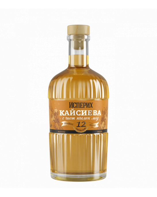 Кайсиева Ракия с мед 40% Исперих