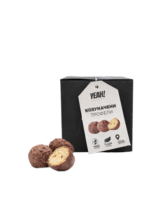 Yeah! Козуначени трюфели