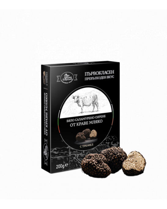 Georgiev Farm Bulgarian brined cow cheese with truffle