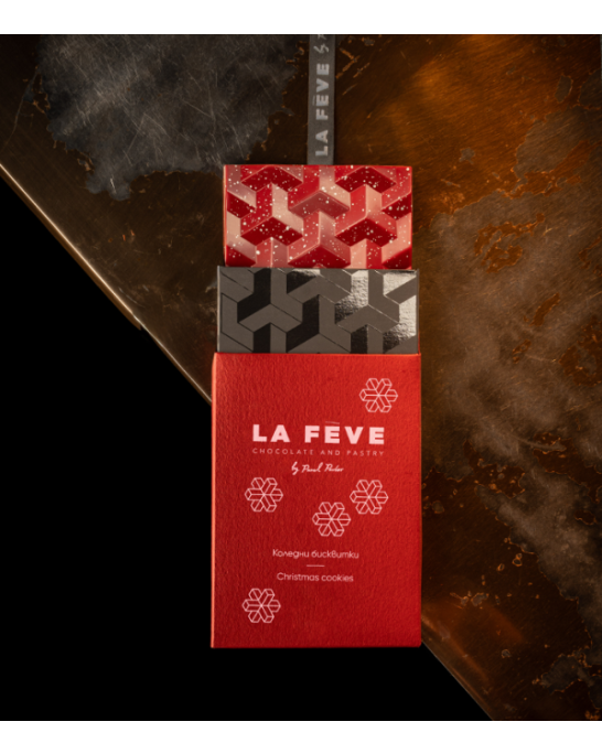 La Feve Chocolate Christmas Cookies