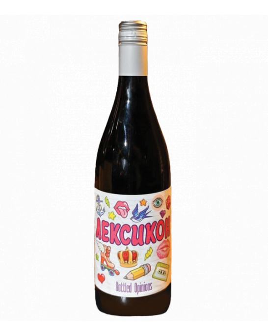 Bottled Opinions Leksikon