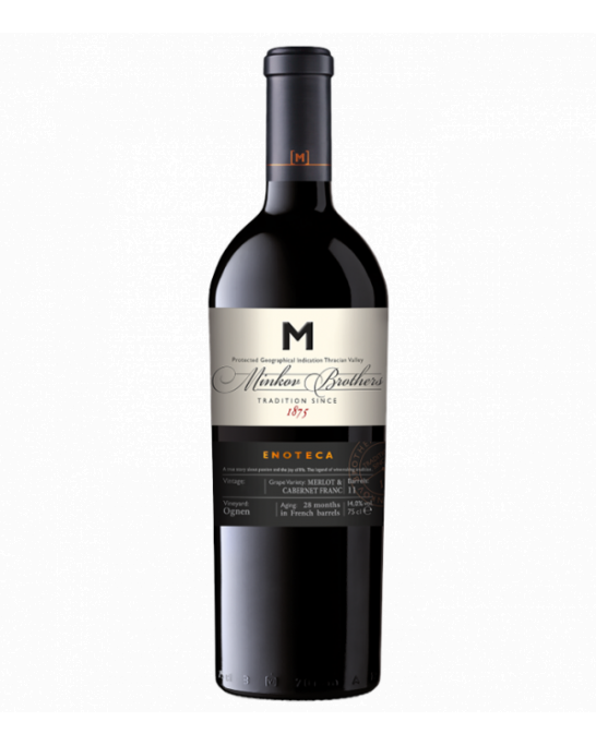 Enoteca Merlot & Cabernet Franc 2017 Minkov Brothers