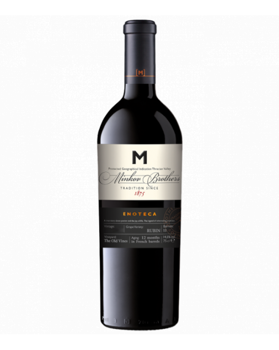 Enoteca Rubin Minkov Brothers