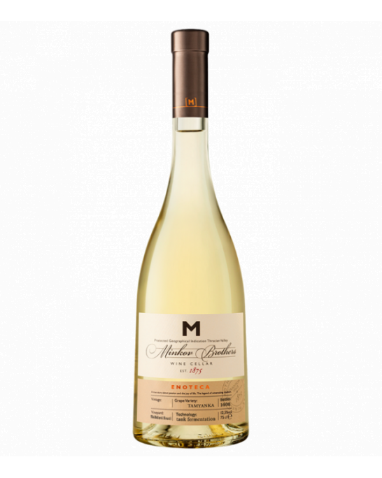 Enoteca Tamianka Minkov Brothers