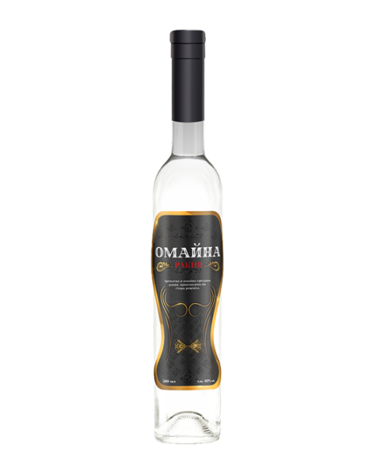 Ракия Омайна