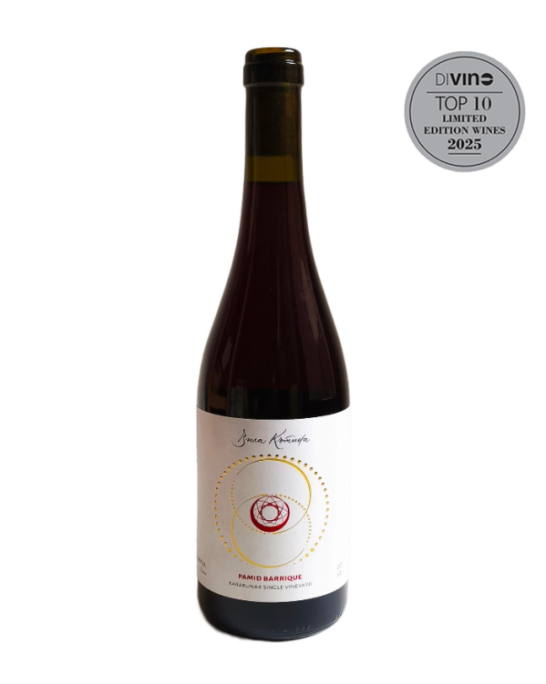 Pamid Barrique Villa Kutina