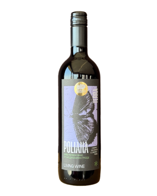 Живо Terra Каберне Совиньон и Каберне Фран Поляна