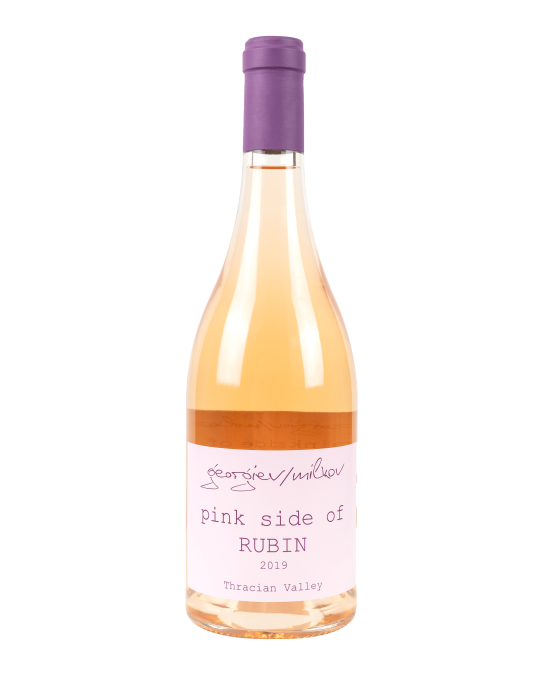 Pink side of Rubin