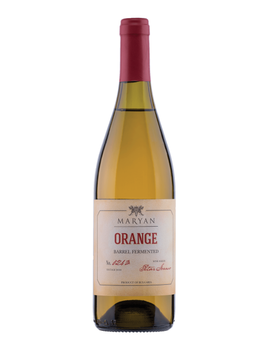 Марян Orange Димят