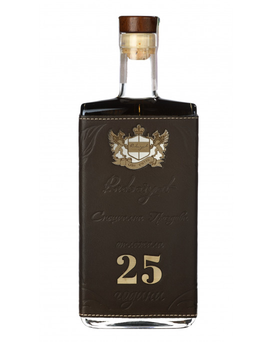 Rakia Rubaiyat 27y