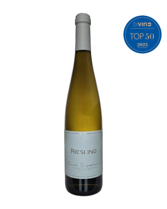 Ризлинг Драгошинов