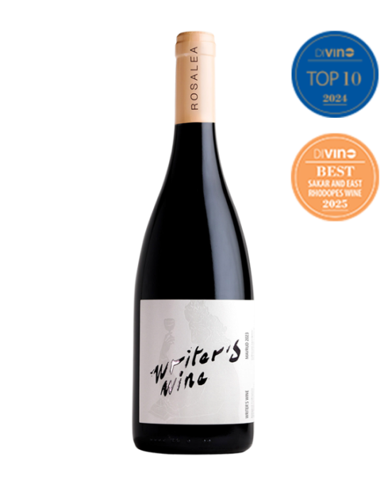 Rosalea Writer's Wine Mavrud