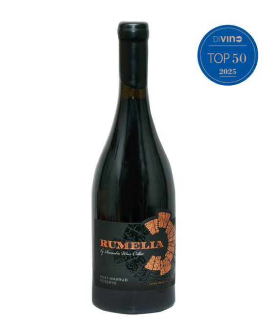 Mavrud Reserve Rumelia