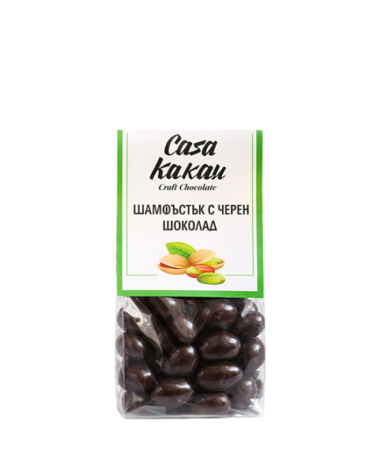 Casa kakau dragees with pistacio and chocolate