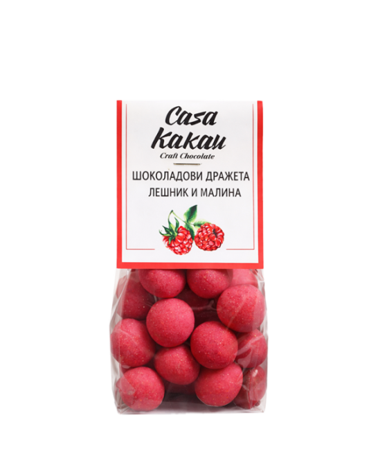 casakakau-shokoladovi-drazheta-leshnik-malina