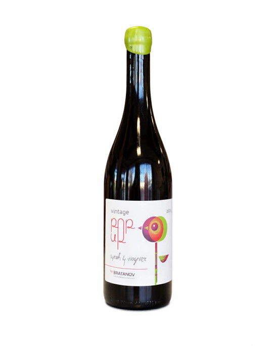 Сира и Вионие Братанов