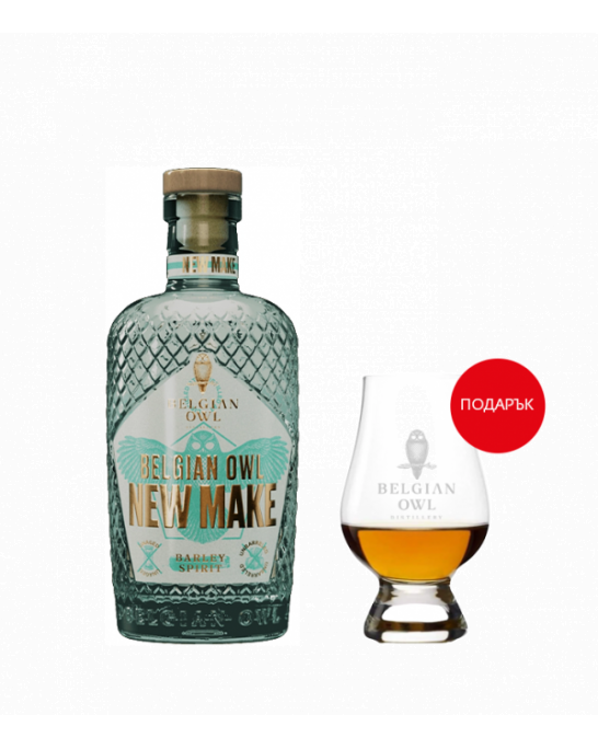 Belgian Owl New Make White Whisky 0.5l + A Whisky Tasting Glass