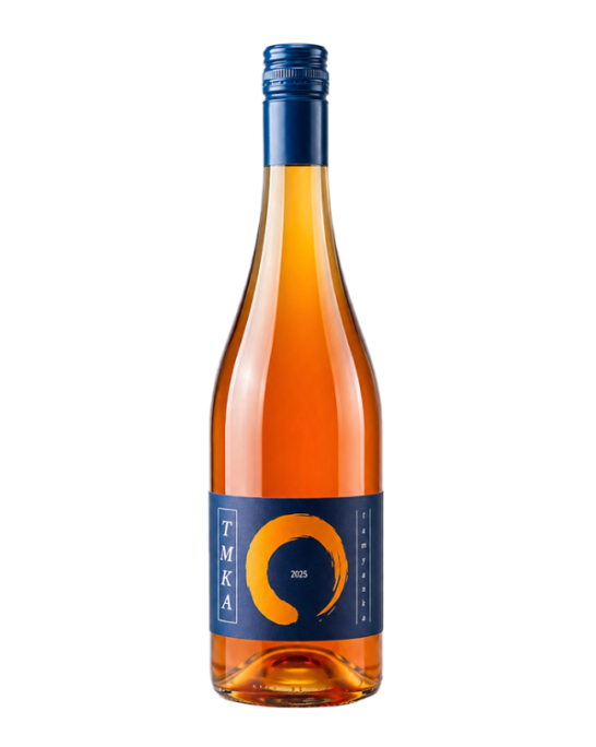 Enso TMKA Orange Tamyanka