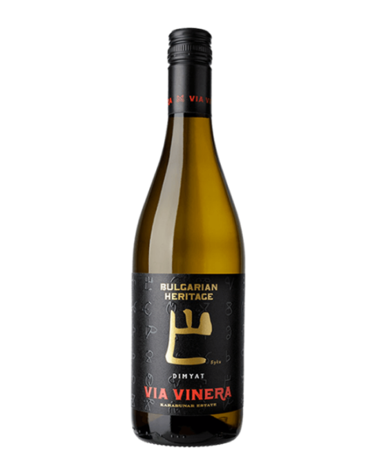 Bulgarian Heritage Dimyat Via Vinera
