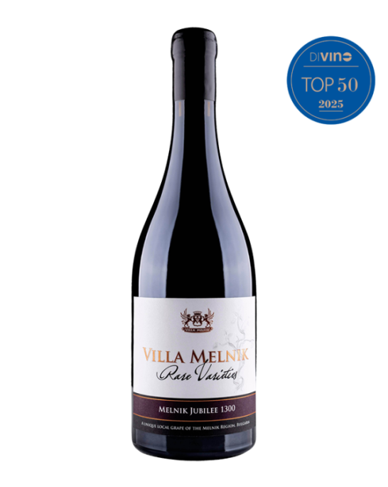 RARE VARIETIES Melnik 1300