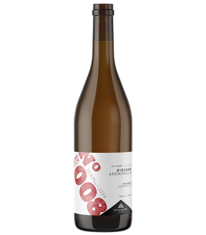 Lyrarakis 008 Vidiano Anemomilia