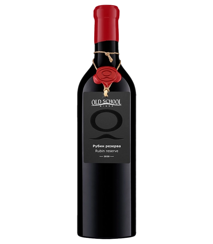 Rubin Reserve Yalovo