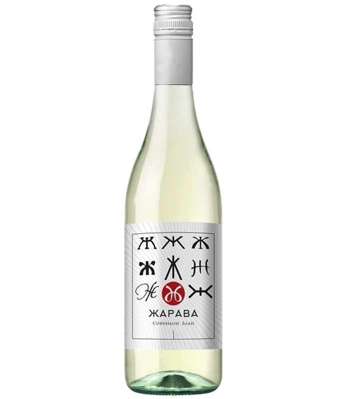 Sauvignon Blanc Zharava