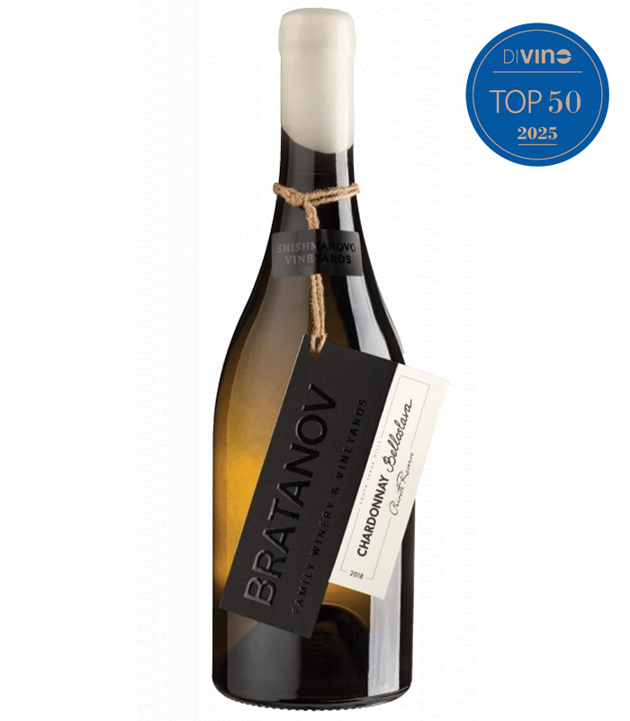 Братанов Шардоне Белослава