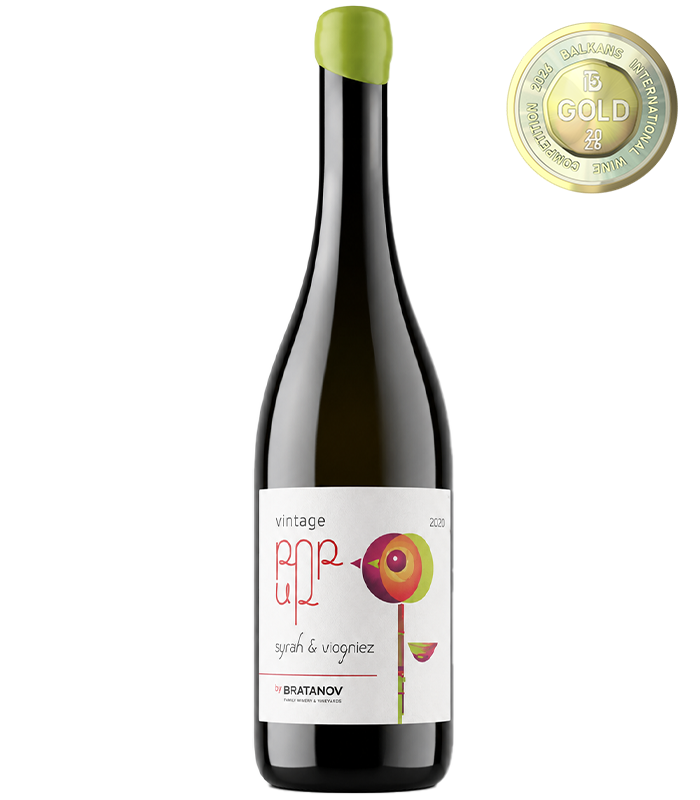 Syrah & Viognier Bratanov