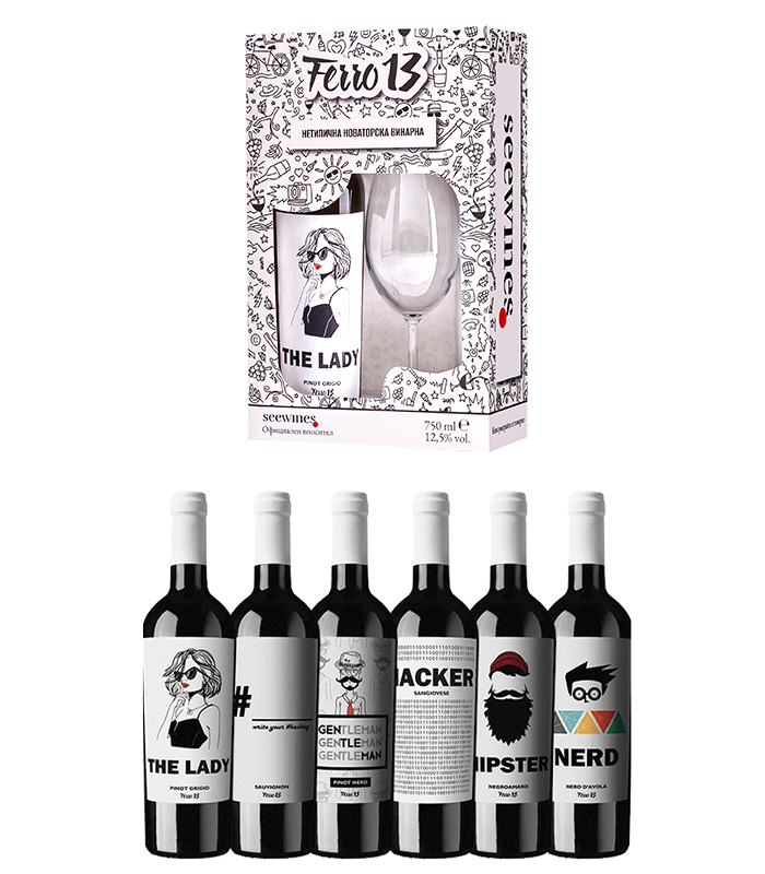 Ferro 13 bottle of your choice + gift wine glass and Ferro 13 box