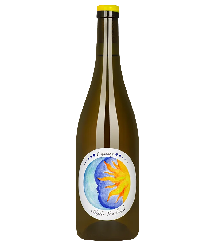 Ahinora Equinox Misket Vrachanski