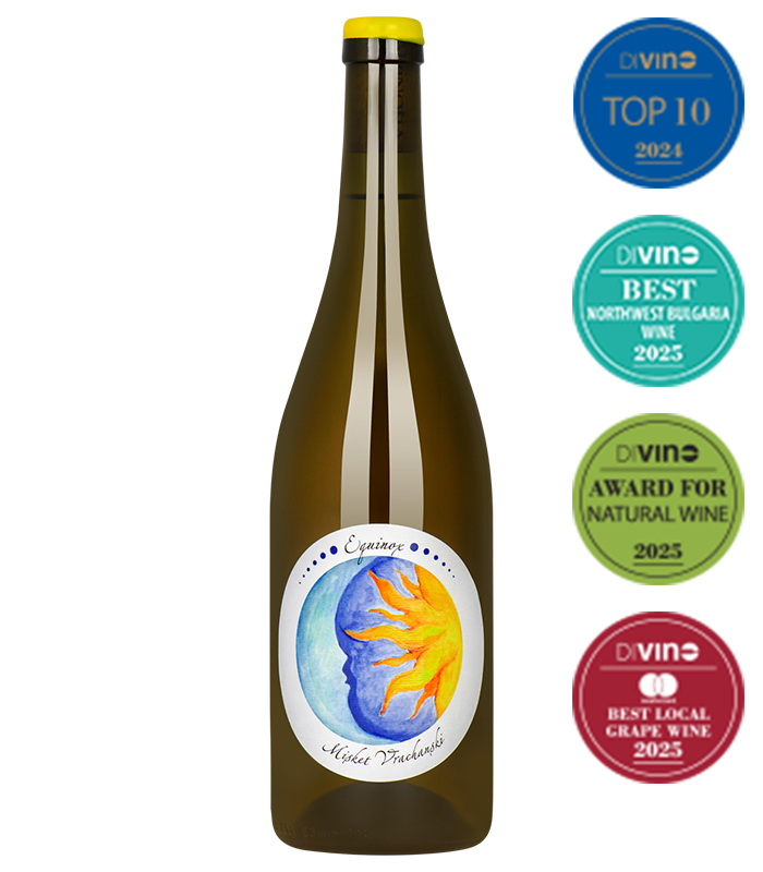 Ахинора Equinox Мискет Врачански