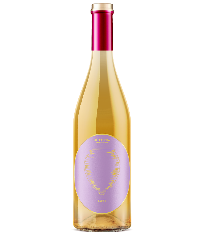 Александра Квеври Рибола Джала