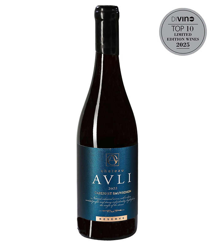 Шато Авли Каберне Совиньон Резерва